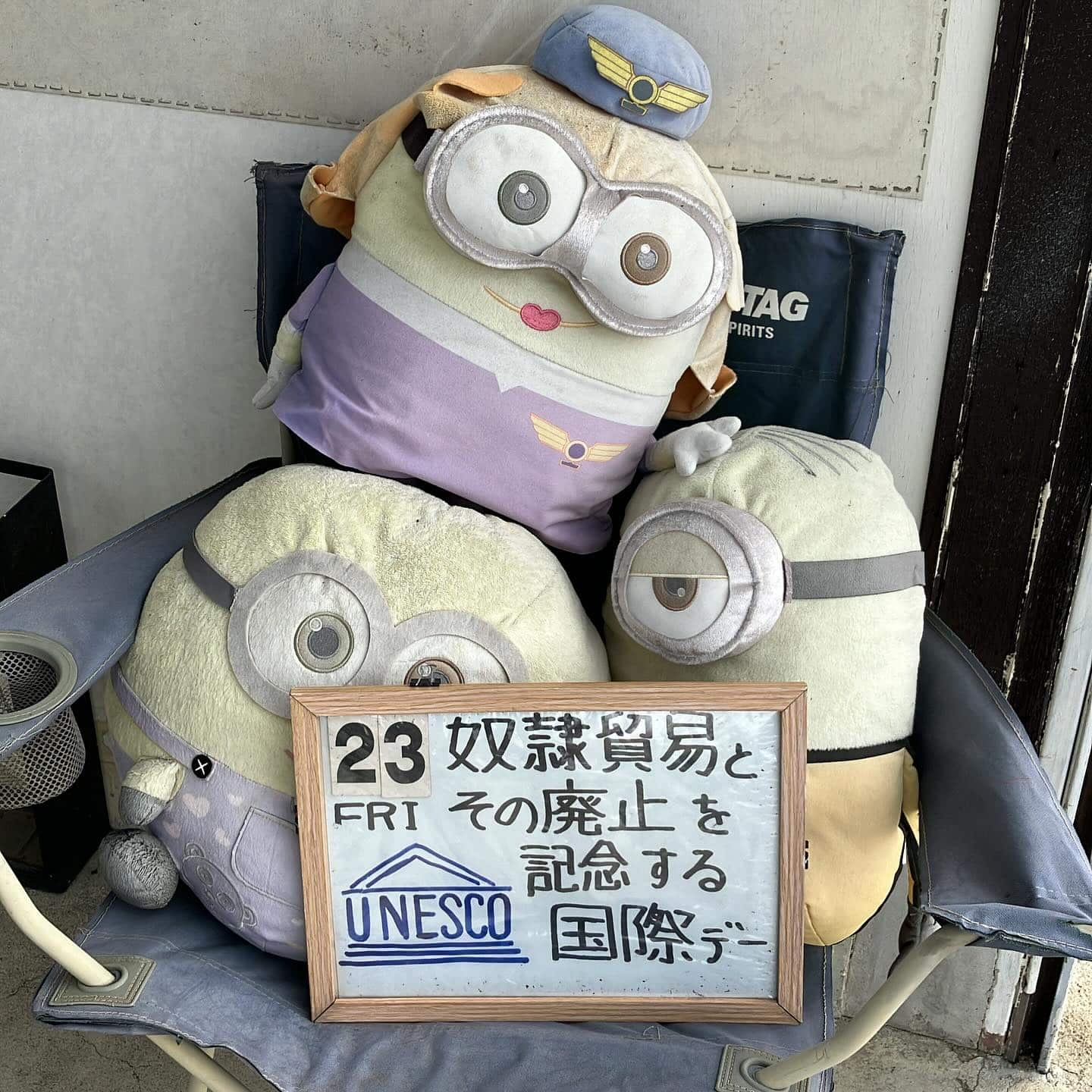 奴隷市 